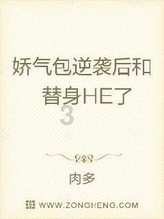 用一句话证明你是极限挑战或跑男粉？