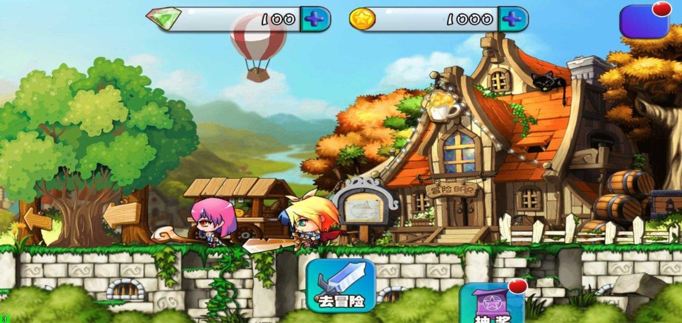 生化危机HD