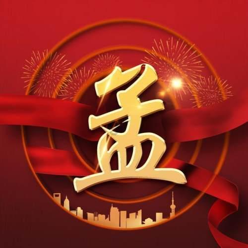 在感情中，女生都喜欢什么类型的男生？