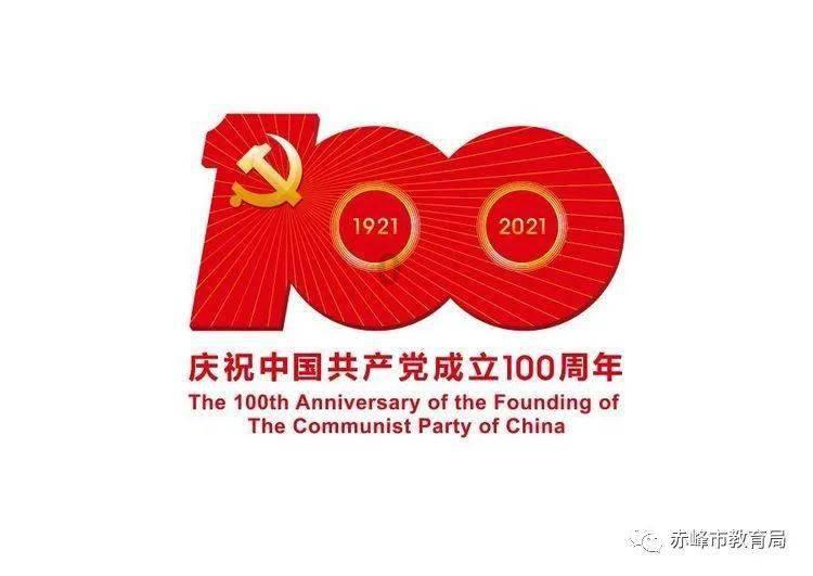 学习强国每天多少分计入成绩超过多少分不计入成绩